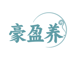 豪盈养 商标图样