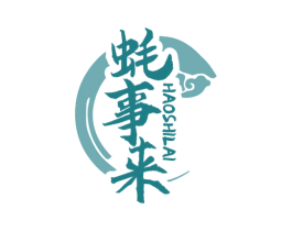 蚝事来 商标图样