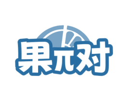 果对 商标图样