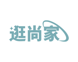 逛尚家 商标图样