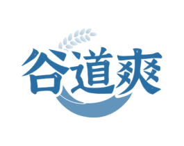 谷道爽 商标图样