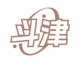 斗津 商标图样