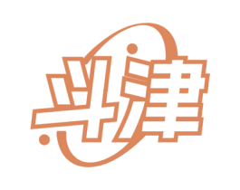 斗津 商标图样