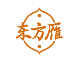 东方雁 商标图样