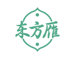 东方雁 商标图样
