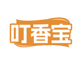 叮香宝 商标图样