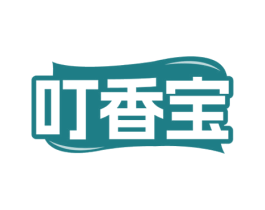 叮香宝 商标图样
