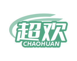 超欢 商标图样