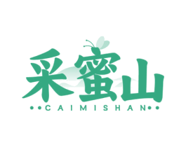 采蜜山 商标图样