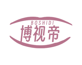 博视帝 商标图样