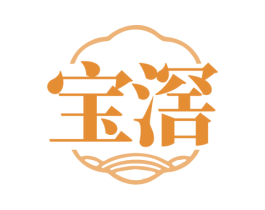 宝滘 商标图样