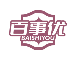 百事优 商标图样