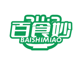 百食妙 商标图样