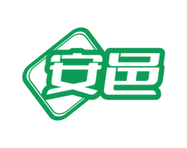 安邑 商标图样