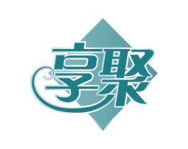 享聚 商标图样