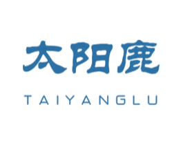 太阳鹿 商标图样