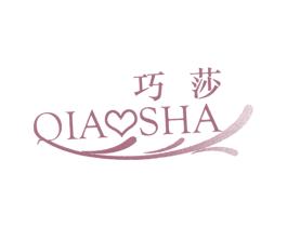 巧莎 商标图样