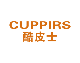 酷皮士 CUPPIRS 商标图样