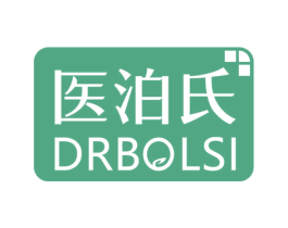 医泊氏 DRBOLSI 商标图样