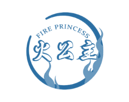 FIRE PRINCESS 火公主 商标图样