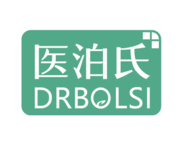 医泊氏 DRBOLSI 商标图样