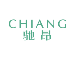 驰昂 商标图样