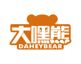 大嘿熊 DAHEYBEAR 商标图样