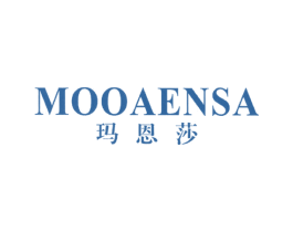 MOOAENSA 玛恩莎 商标图样