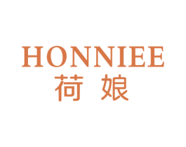 荷娘 HONNIEE 商标图样