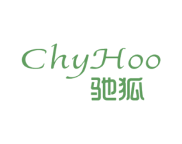 CHYHOO 驰狐 商标图样