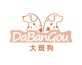 大斑狗 商标图样