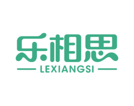 乐相思 商标图样