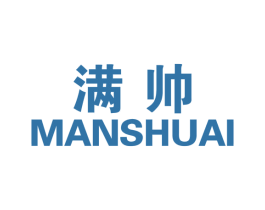 满帅 商标图样