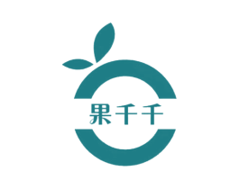 果千千 商标图样