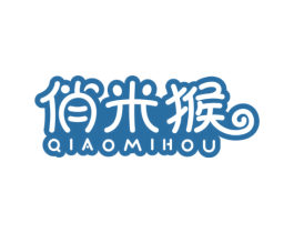 俏米猴 商标图样