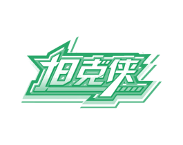 坦克侠 商标图样