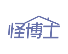 怪博士 商标图样