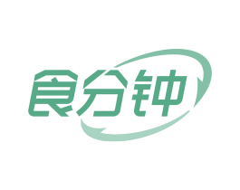 食分钟 商标图样