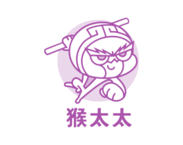 猴太太 商标图样