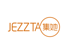 JEZZTA 集她 商标图样