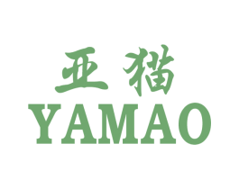 亚猫 商标图样