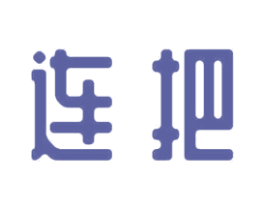 连把 商标图样