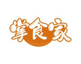 掌食家 商标图样