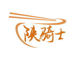 陕骑士 商标图样