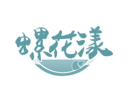 螺花漾 商标图样