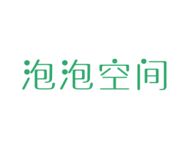 泡泡空间 商标图样