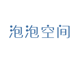 泡泡空间 商标图样