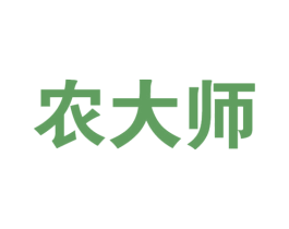 农大师 商标图样
