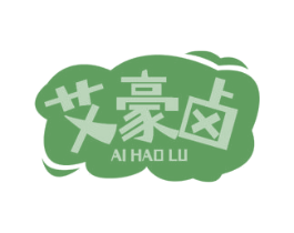 艾豪卤 商标图样
