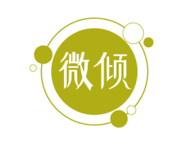 微倾 商标图样